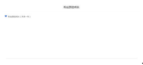 娱乐吃瓜的公众号有哪些,带你轻松追星探秘娱乐圈