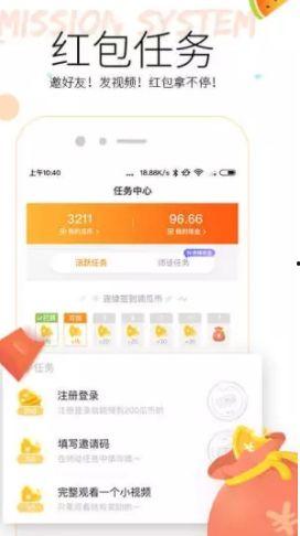 哪个app可以吃娱乐圈瓜